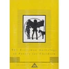 KNYGA Bookshop Everyman Anthology Of Poetry For Children