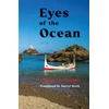 KNYGA Bookshop Eyes of the Ocean