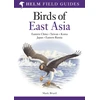 KNYGA Bookshop Field Guide to the Birds of East Asia