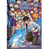 KNYGA Chihiro Ishizuka Flying WItch 13