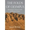 KNYGA Professor Jason Konig Folds of Olympus