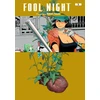 KNYGA Bookshop Fool Night, Vol. 5
