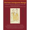 KNYGA Bookshop Four Immigrants Manga
