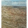 KNYGA Bookshop From Galilee to the Negev