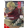 KNYGA Kazuki Sato From Old Country Bumpkin to Master Swordsman, Vol. 4
