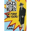 KNYGA Bookshop Gaz Mayall: Gaz's Rockin' Blues