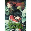 KNYGA Bookshop God-Slaying Demon King 03