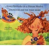 KNYGA Bookshop Goldilocks & the Three Bears in Hungarian & English