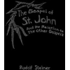 KNYGA Rudolf Steiner The Gospel of St.John and its Relation to the Other Gospels