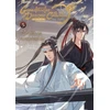 KNYGA Bookshop Seven Seas Entertainment Grandmaster of Demonic Cultivation: Mo Dao Zu Shi (The Comic / Manhua) Vol. 5