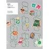 KNYGA Bookshop Graphic Designs from Stylish Shops &amp; Cafes in Korea