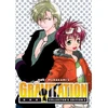KNYGA Bookshop Gravitation: Collector's Edition Vol. 5