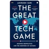 KNYGA Anirudh Suri The Great Tech Game