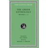 KNYGA Bookshop Greek Anthology, Volume I