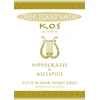 KNYGA Bookshop Greek Island Myths