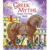 KNYGA Bookshop Greek Myths Magic Painting Book