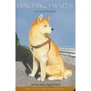 KNYGA Bookshop Hachiko Waits