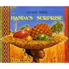 KNYGA Eileen Browne Handa's Surprise in Gujarati and English