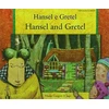 KNYGA Bookshop Hansel and Gretel