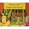 KNYGA Manju Gregory Hansel and Gretel (English/Spanish)