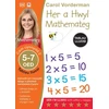 KNYGA Carol Vorderman Her a Hwyl Mathemateg: Tablau Lluosi, Oed 5-7 (Maths Made Easy: Times Tables, Ages 5-7)