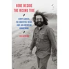 KNYGA Jim Newton Here Beside the Rising Tide