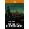 KNYGA Bookshop Hidden Universe Travel Guide