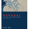 KNYGA Bookshop Hokusai