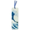 KNYGA Bookshop Hokusai: Great Wave Bookmarks (pack of 10)