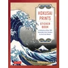 KNYGA Bookshop Hokusai Prints Sticker Book