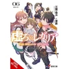 KNYGA Bookshop Hollow Regalia, Vol. 6 (light novel)