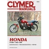 KNYGA Bookshop Honda VT500 Motorcycle (1983-1988) Service Repair Manual