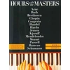 KNYGA Bookshop Hours With The Masters 4