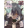 KNYGA Bookshop How NOT to Summon a Demon Lord (Manga) Vol. 22
