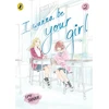 KNYGA Bookshop I Wanna Be Your Girl Vol. 2