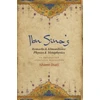 KNYGA Bookshop Ibn Sina’s Remarks and Admonitions: Physics and Metaphysics