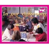 KNYGA Bookshop In our classroom