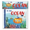 KNYGA Bookshop In the Ocean