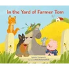 KNYGA Bookshop In the Yard of Farmer Tom