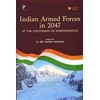 KNYGA Bookshop Indian Armed Forces in 2047