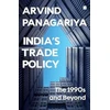 KNYGA Bookshop India's Trade Policy