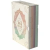KNYGA Bookshop Inner World 365 Day Journaling Boxed Set