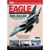 KNYGA Bookshop (Inside the) F-15 Eagle