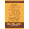 KNYGA WORLD Internet Arabic