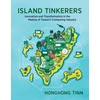 KNYGA Bookshop Island Tinkerers