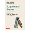 KNYGA Bookshop Japanese Art Journey