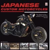 KNYGA Bookshop Japanese Custom Motorcycles