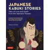 KNYGA Ornella Civardi Japanese Kabuki Stories