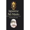 KNYGA Bookshop Japanese No Masks