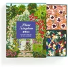 Bookshop Joy Laforme Plant Kingdom Playing Card Set